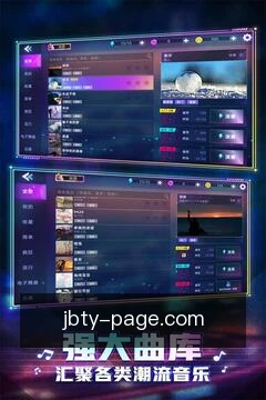 离线必备